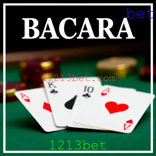 Bacará