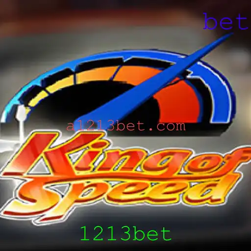 KingofSpeed: Descubra o Jogo de Corrida que Está Conquistando o Mundo